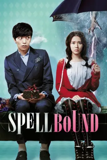 Spellbound (2011) poster