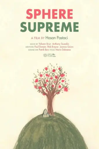 Sphere (2024) poster
