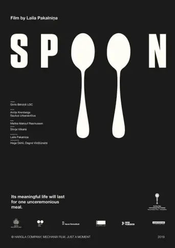 Spoon (2018) poster