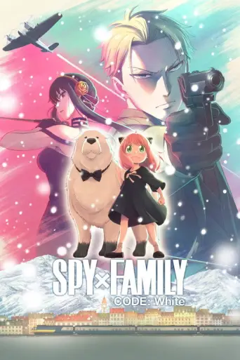 Spy x Family Code: White (2023) poster