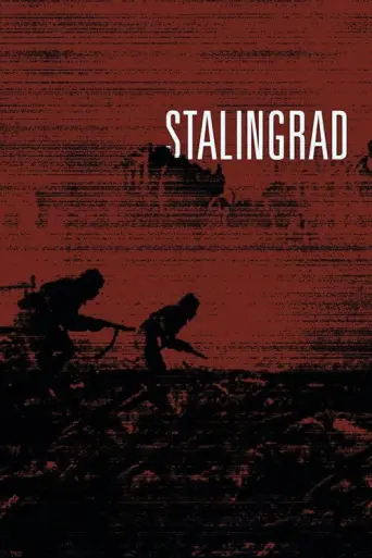 Stalingrad (1993) (1993) poster