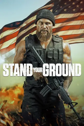 Stand Your Ground (2025) poster