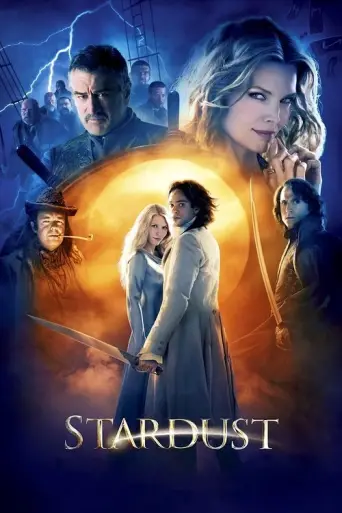 Stardust (2007) (2007) poster