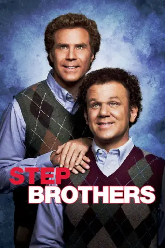 Step Brothers (2008) (2008) poster