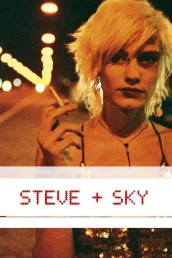 Steve + Sky (2004) poster