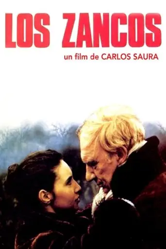 Stilts (1984) poster
