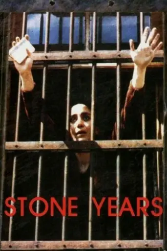 Stone Years (1985) poster