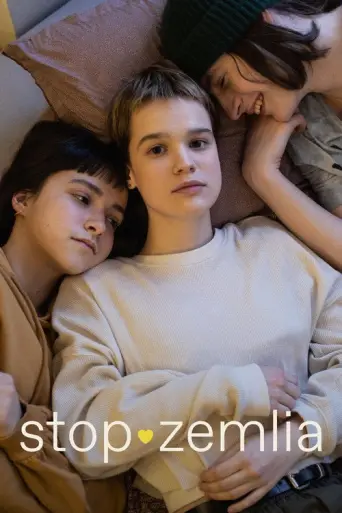 Stop-Zemlia (2021) poster