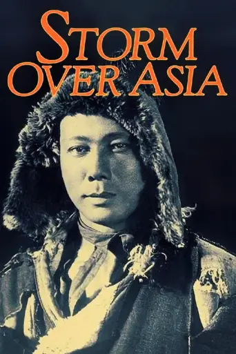 Storm Over Asia (1928) poster