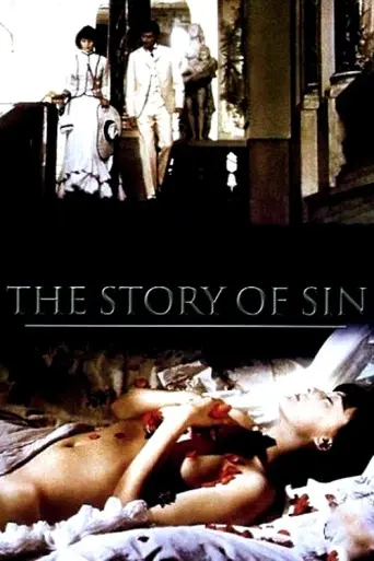 Story of Sin (1975) poster