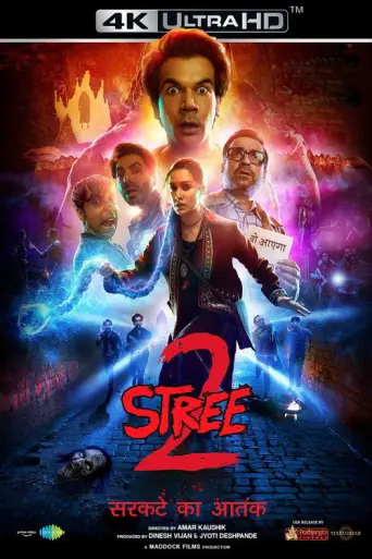 Stree 2 (2024) poster