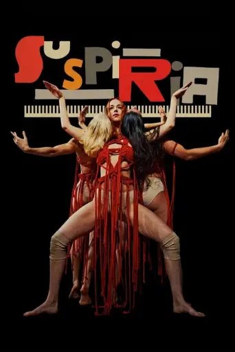 Suspiria (2018) (2018) poster