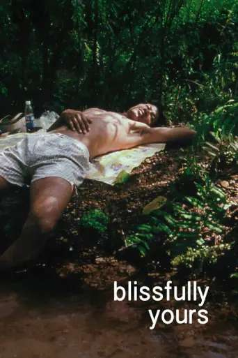 Blissfully Yours (2002) poster