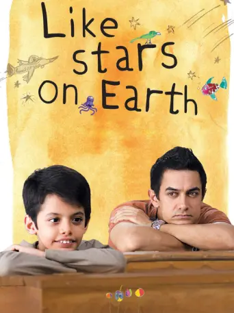 Taare Zameen Par (2007) poster