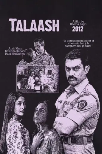 Talaash (2012) poster