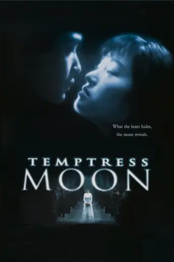 Temptress Moon (1996) poster