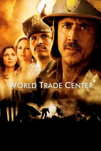 World Trade Center (2006) (2006) poster