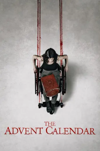 The Advent Calendar (2021) poster