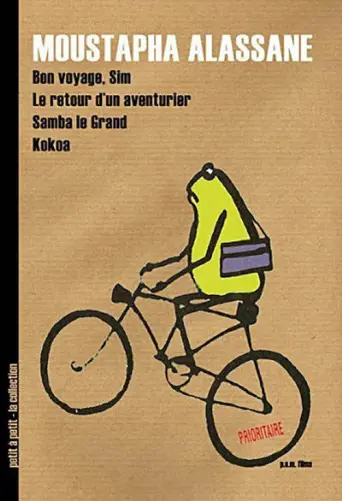 The Adventures of an African Rabbit (1966) poster