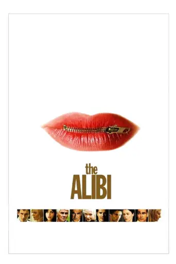 The Alibi (2006) poster