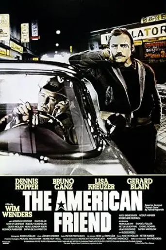 The American Friend (1977) poster