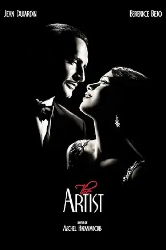 The Artist (2011) poster