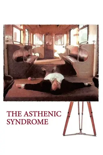 The Asthenic Syndrome (1989) poster