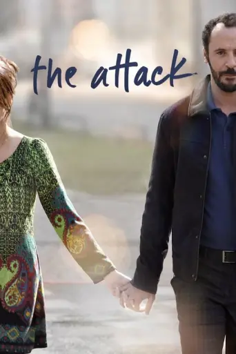 The Attack (2012) poster