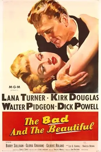 The Bad and the Beautiful (1952) poster