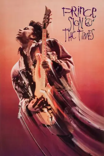 Sign 'O' the Times (1987) poster