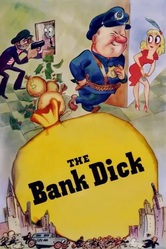 The Bank Dick (1940) (1940) poster