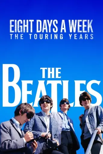 The Beatles: Eight Days a Week (2016) poster