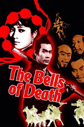 The Bells of Death (1968) poster