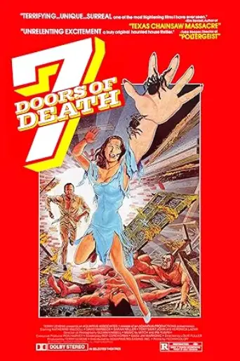 The Beyond (1981) poster