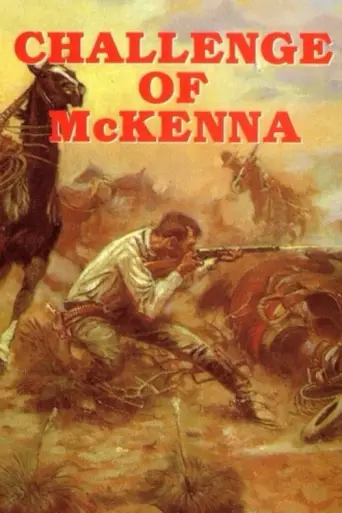 The Big Showdown (1970) poster