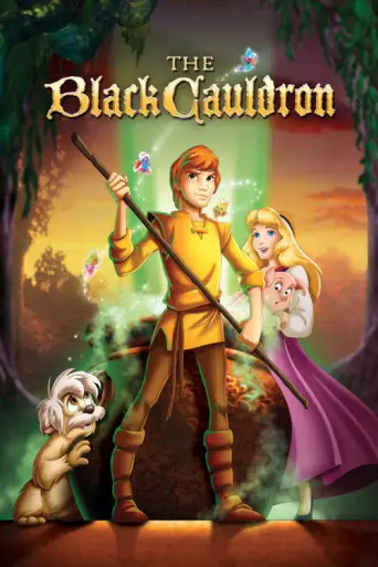 The Black Cauldron (1985) (1985) poster