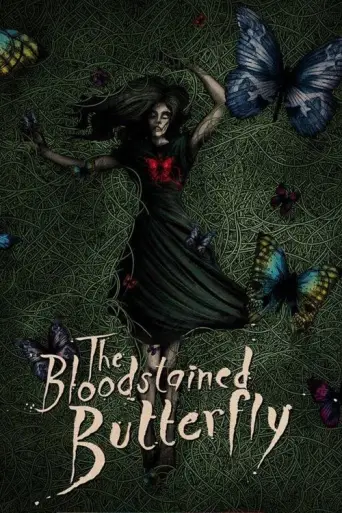 The Bloodstained Butterfly (1971) poster