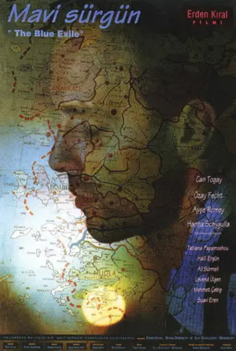 The Blue Exile (1993) poster