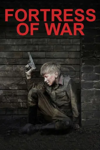The Brest Fortress (2010) poster