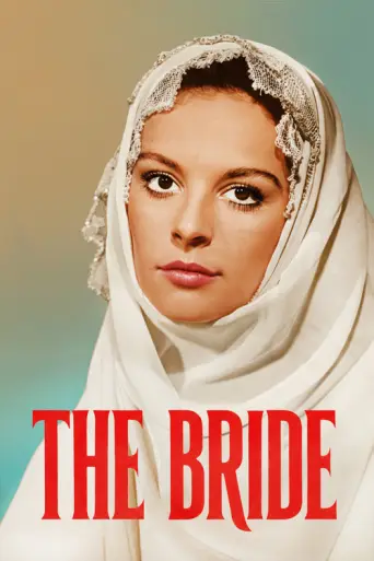 The Bride (1973) poster