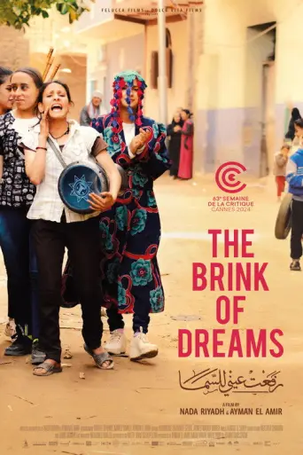 The Brink of Dreams (2024) poster
