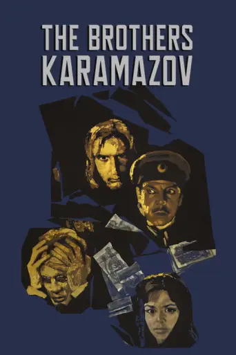 The Brothers Karamazov (1969) poster