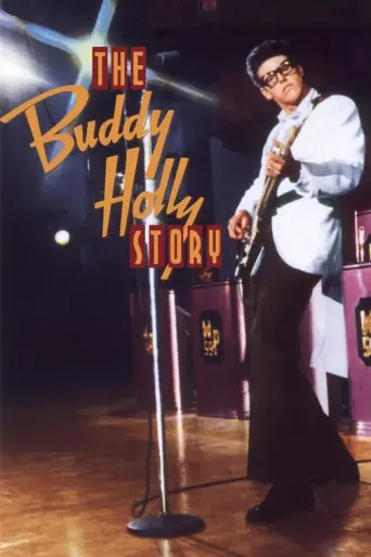 The Buddy Holly Story (1978) (1978) poster