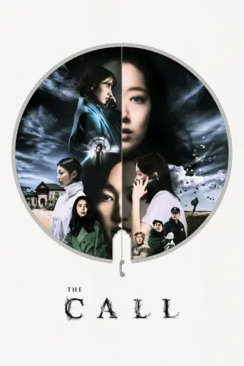 The Call (2020 Korean)