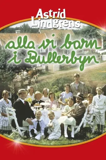 The Children of Bullerby Village (1986) poster