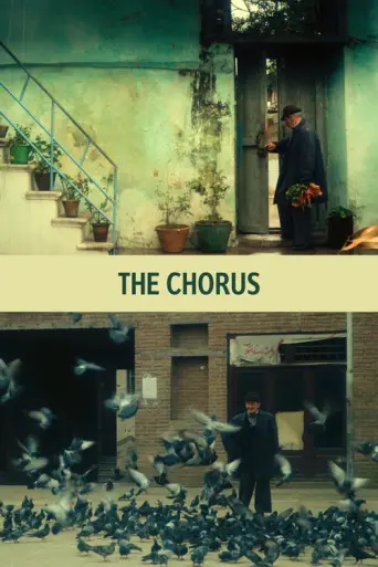 The Chorus (1982) poster
