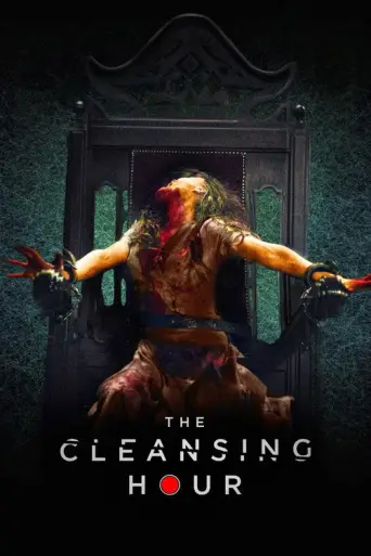 The Cleansing Hour (2019) poster