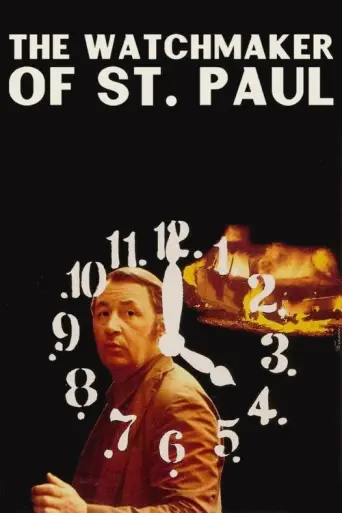 The Clockmaker of St. Paul (1974) poster
