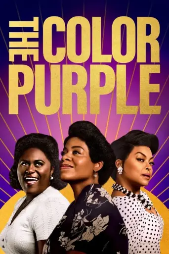 The Color Purple (2023) (2023) poster