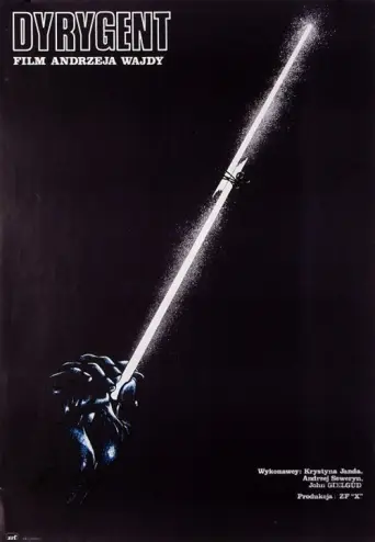 The Conductor (1980) poster